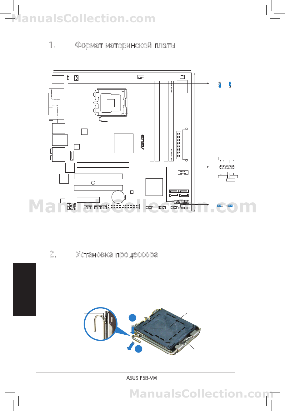 Схема для материнской платы asus p5b Схема для материнской платы asus p5b