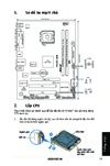 P5gc mx 1333 схема подключения
