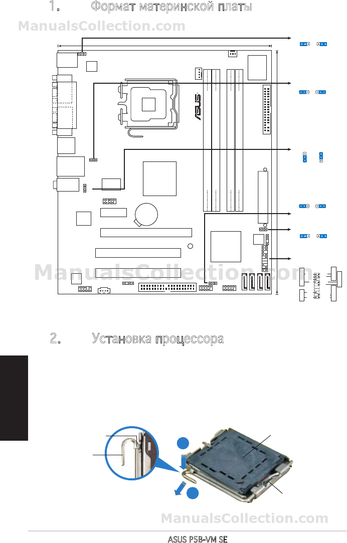 материнская плата asus p5q инструкция русская материнская плата asus p5q инструкция русская