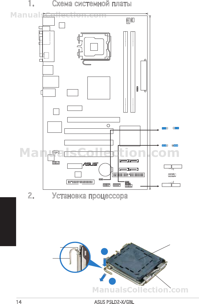 Asus P5LD2-X/GBL Drivers for Mac Download Asus P5LD2-X/GBL Drivers for Windows Download