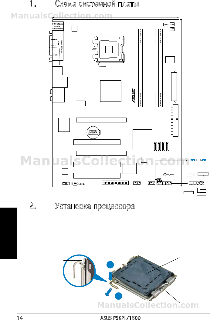 Asus p5b схема