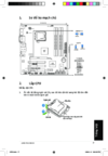 Asus p01y схема