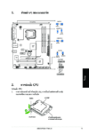 Схема lg lx m345