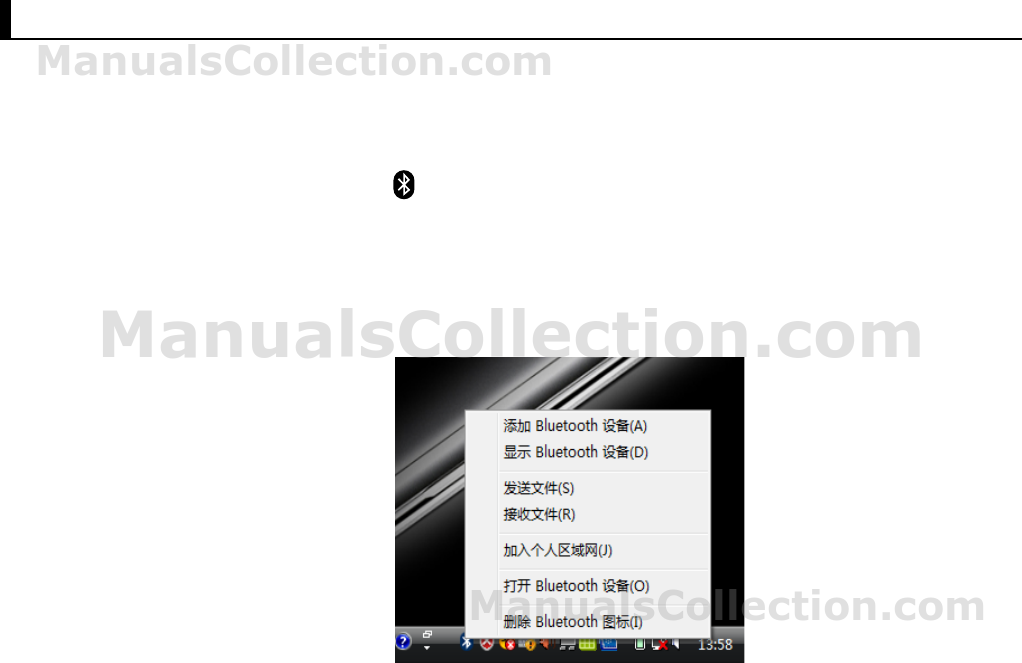 DRIVER: ASUS F80Q BLUETOOTH ASUS F80Q BLUETOOTH DRIVERS WINDOWS 7 (2019)