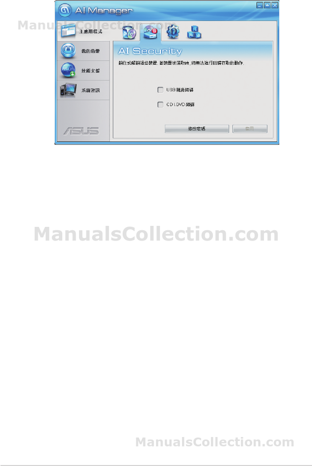 DRIVER UPDATE: ASUS BM5268 ASUS BM5268 DRIVER DOWNLOAD (2019)