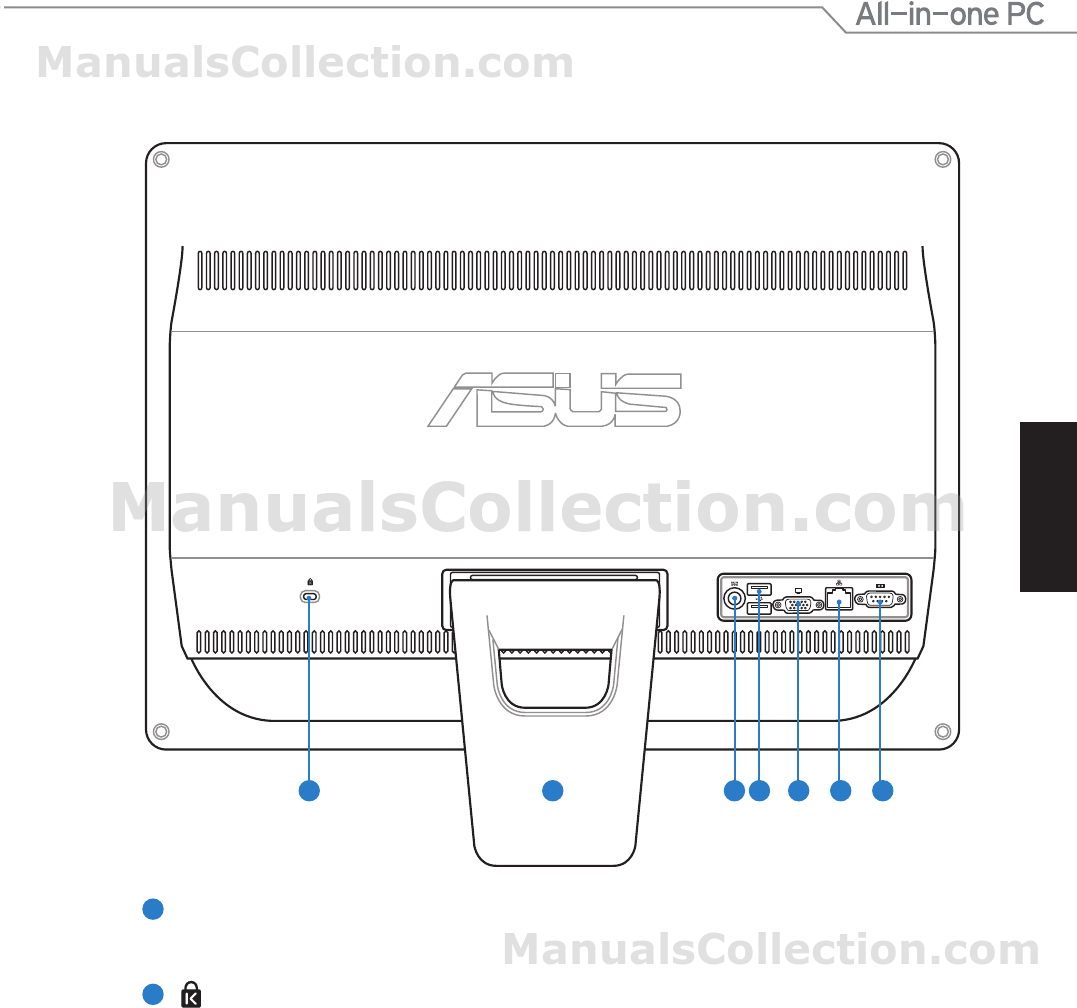 ASUS ET2013IUTI background page 0019