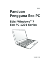 Asus eee pc 1201t нет изображения