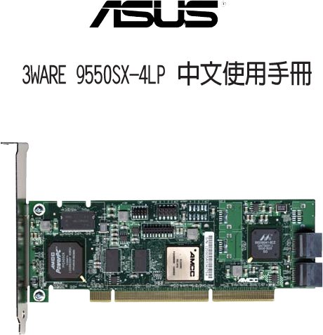 ASUS RAID 3WARE 9550SX 4LP DRIVER DOWNLOAD ASUS RAID 3WARE 9550SX 4LP DRIVER PC