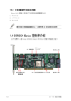 ASUS RAID 3WARE 9550SX 4LP WINDOWS 7 DRIVER DOWNLOAD ASUS RAID 3WARE 9550SX 4LP WINDOWS 8 DRIVER DOWNLOAD