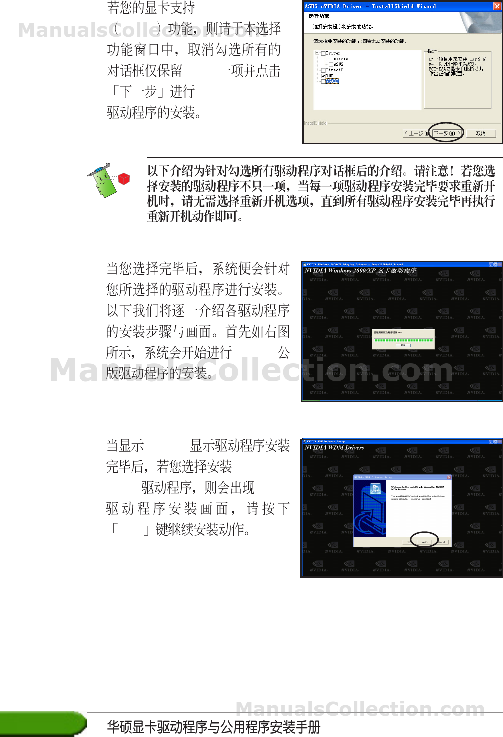 ASUS EN5750 SERIES DRIVER DOWNLOAD ASUS EN5750 SERIES DRIVER (2019)