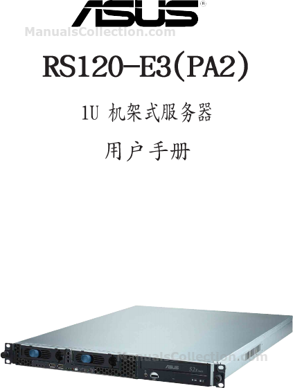DOWNLOAD DRIVER: ASUS RS120-E3PA2 ASUS RS120-E3PA2 DRIVERS FOR MAC