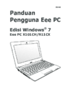 Схема asus eee pc
