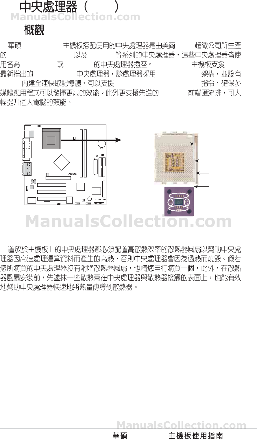 Wintv hvr-980 Driver Windows