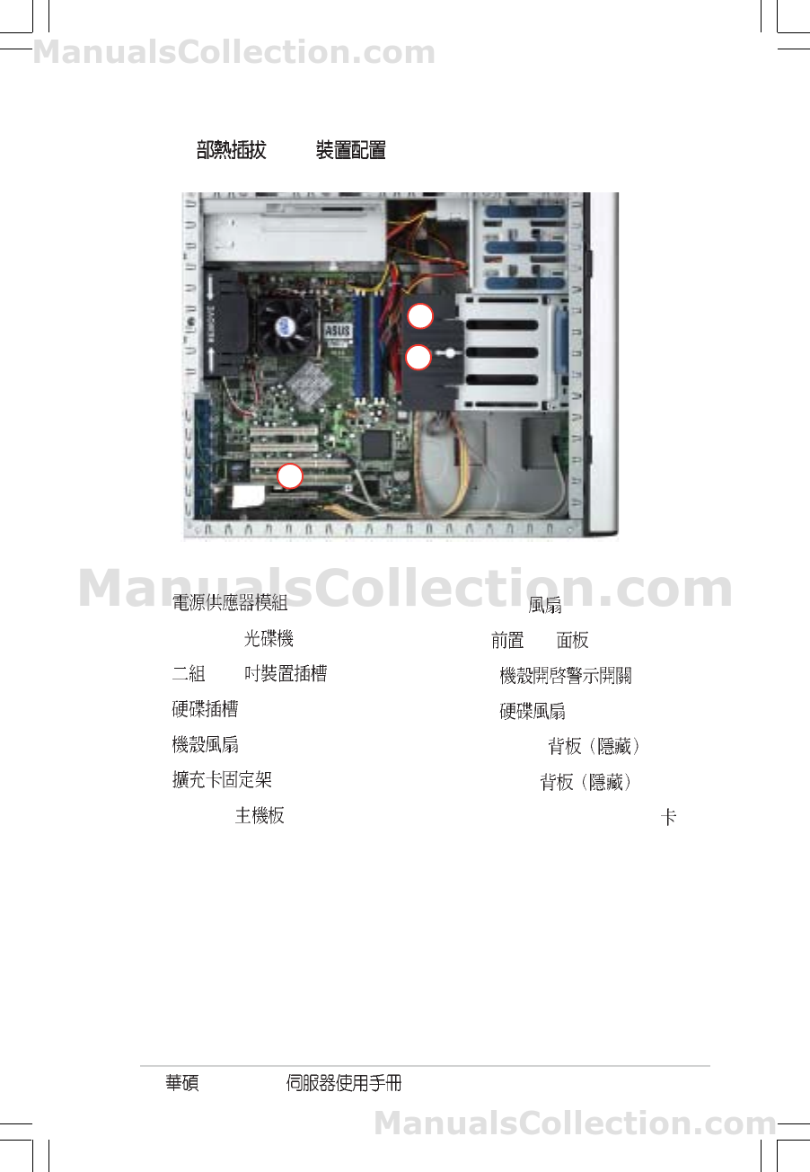 ASUS AP130 WINDOWS 10 DRIVERS DOWNLOAD