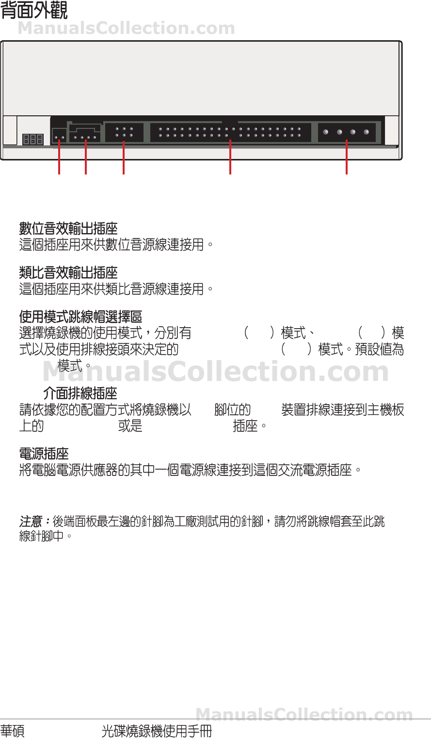 ASUS CRW 4012A DRIVER FOR WINDOWS 7 ASUS CRW 4012A DRIVERS DOWNLOAD (2019)