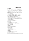 DRIVERS ASUS GIGAX2048 DOWNLOAD DRIVER: ASUS GIGAX2048