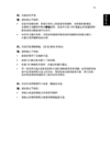 Acer Veriton M6618G Driver UPDATE Acer Veriton M6618G Driver for Windows