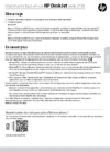 Hp Deskjet 2130 English Ø¯Ù„ÙŠÙ„ Ø¨Ø¯Ø¡ Ø§Ù„ØªØ´ØºÙŠÙ„ Ø§Ù„Ø¹Ø±Ø¨ÙŠØ©