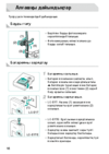 Getting started guide Getting started guide
