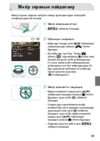 Getting started guide Getting started guide