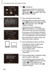 Getting started guide Getting started guide