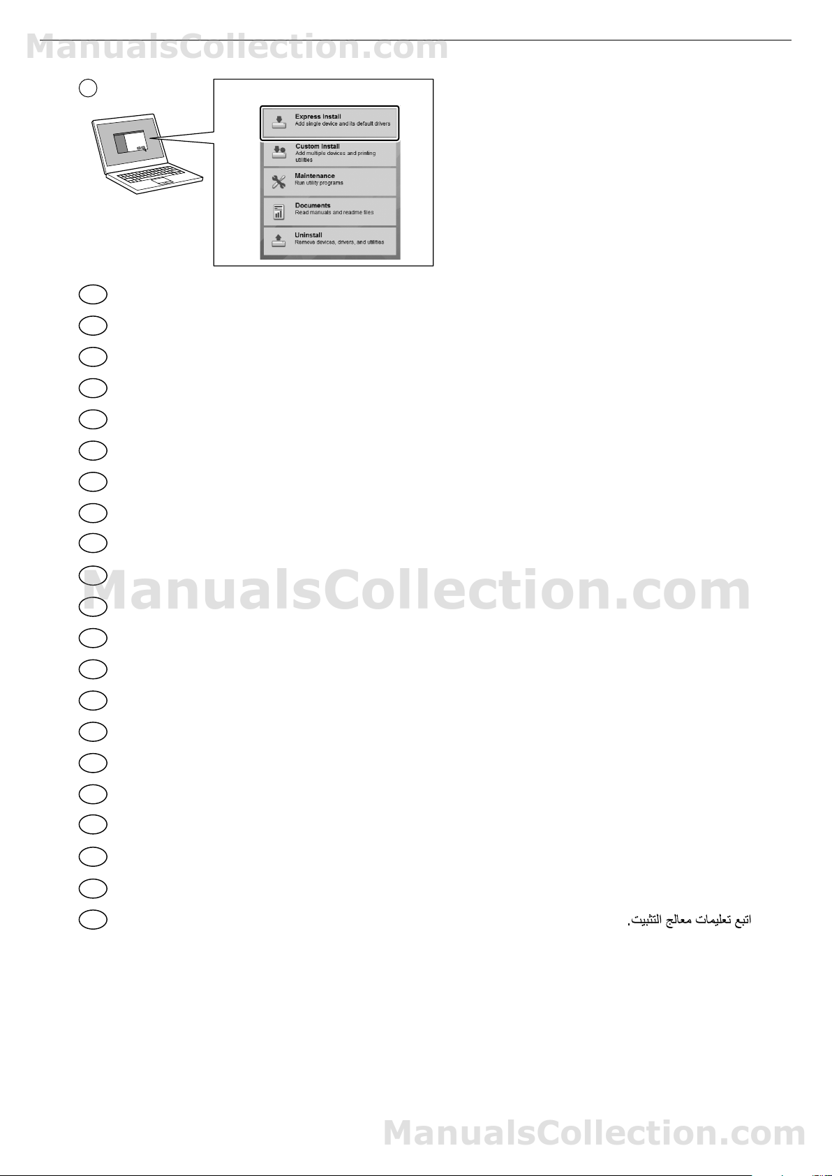 Kyocera taskalfa 5003i quick guide first steps catal 